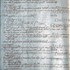 1728. 6 marzo b.jpg