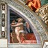 Cappella Immacolata Cupola Malosso 3.jpg