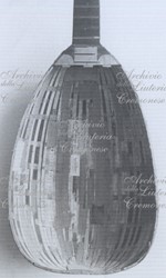 1695Liutodieffopruchar a.jpg