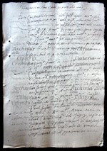 1557 - Carta Confessionis a.jpg 1557 - Carta Confessionis a.jpg
