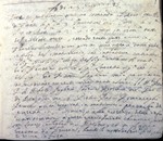 1645. 23 maggio.jpg 1645. 23 maggio.jpg