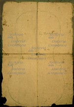 MsCozio94-122 a.jpg MsCozio94-122 a.jpg