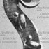 1684-1739Violino d.jpg 1684-1739Violino d.jpg