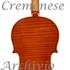 1987Violino c.jpg 1987Violino c.jpg