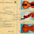 1995Violino f.jpg 1995Violino f.jpg